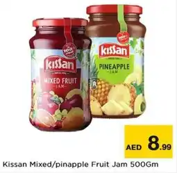 Nesto Kissan Mixed / pinapple Fruit Jam offer
