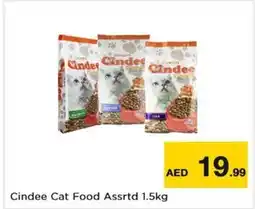 Nesto Cindee Cat Food Assrtd offer
