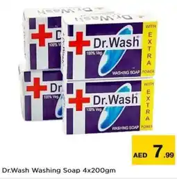 Nesto Dr.Wash Washing Soap offer