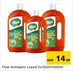 Nesto Flow Antiseptic Liquid offer