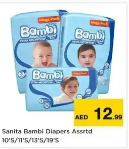 Nesto Sanita Bambi Diapers Assrtd offer