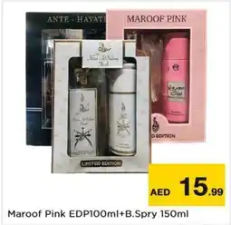 Nesto Maroof pink edp offer