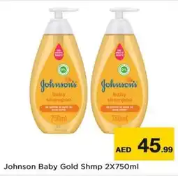 Nesto Johnson Baby Gold Shmp offer