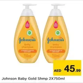 Nesto Johnson Baby Gold Shmp offer