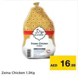 Nesto Zeina Chicken offer