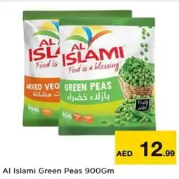 Nesto Al Islami Green Peas offer