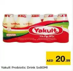 Nesto Yakult Probiotic Drink offer