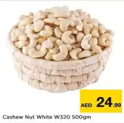 Nesto Cashew Nut White W320 offer