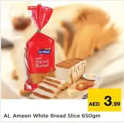 Nesto AL Ameen White Bread Slice offer