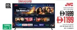 Nesto Jvc 4k smart led tv 65" lt-65n675 offer