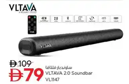 Nesto Vltava 2.0 soundbar vl1147 offer
