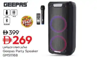 Geepas party speaker gms11168