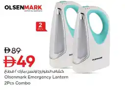 Nesto Olsenmark emergency lantern combo offer