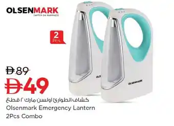 Olsenmark emergency lantern combo