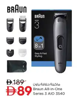 Nesto Braun all-in-one series 3 aio 3540 offer