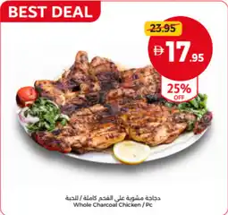 Union Coop Whole Charcoal Chicken offer
