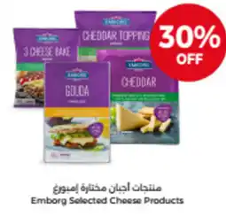 Union Coop Emborg Selected Cheese Products offer