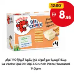 Union Coop La vache qui rit dip & crunch pizza flavoured offer