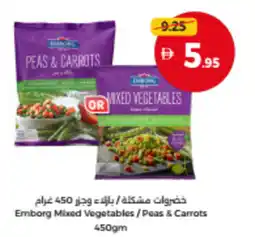 Union Coop Emborg Mixed Vegetables / Peas & Carrots offer
