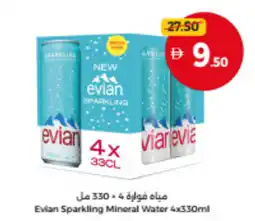 Union Coop Evian Sparkling Mineral Water offer