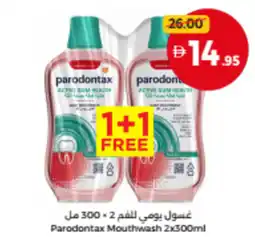 Union Coop Parodontax Mouthwash offer