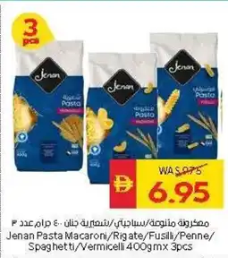 Spar Jenan pasta macaroni / rigate / fusilli / penne / spaghetti / vermicelli offer