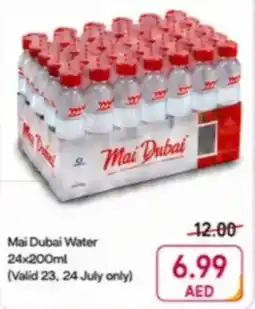 Rawabi Market Mai Dubai Water offer