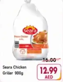 Rawabi Market Seara Chicken Griller offer