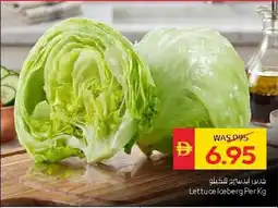Spar Lettuce Iceberg offer