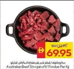 Spar Australian Beef Stroganoff / Fondue offer