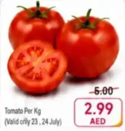Rawabi Market Tomato offer