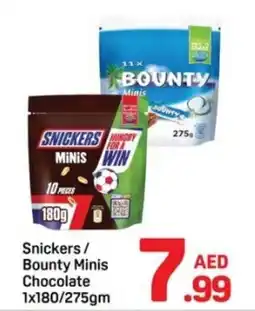 Day To Day Snickers/ Bounty Minis Chocolate offer