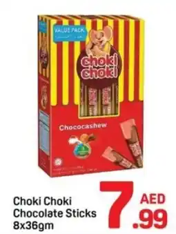 Day To Day Choki Choki Chocolate Sticks offer