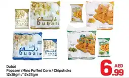 Day To Day Dubai Popcorn/Mino Puffed Corn/Chipsticks offer