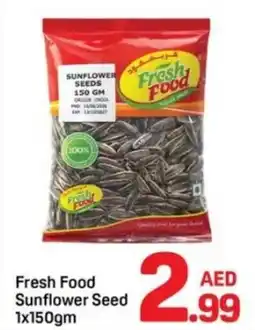 Day To Day Fresh Food Sunflower Seed offer