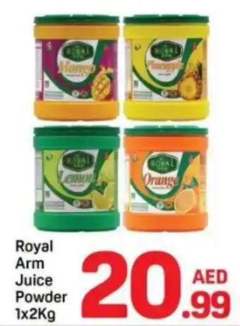 Royal Arm Juice Powder