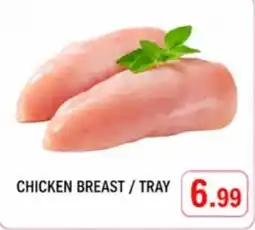 Rawabi Market Chicken breast offer