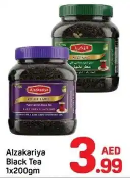 Day To Day Alzakariya Black Tea offer