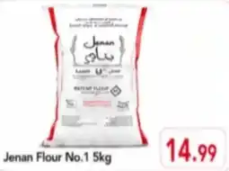 Rawabi Market Jenan Flour offer