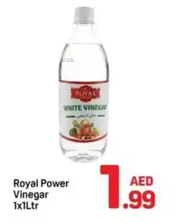 Day To Day Royal Power Vinegar offer