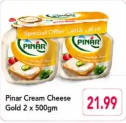 Rawabi Market Pinar Cream Cheese Gold offer