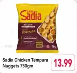Rawabi Market Sadia Chicken Tempura Nuggets offer