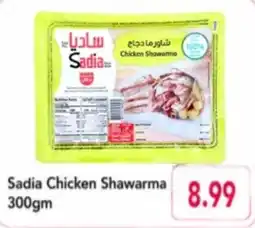 Rawabi Market Sadia Chicken Shawarma offer