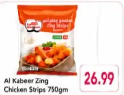 Rawabi Market Al Kabeer Zing Chicken Strips offer