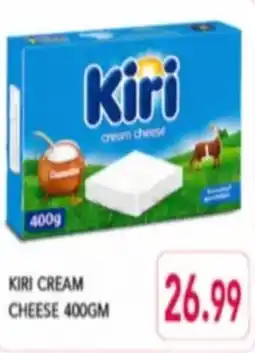 Rawabi Market Kiri cream cheese offer
