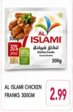 Rawabi Market Al islami chicken franks offer