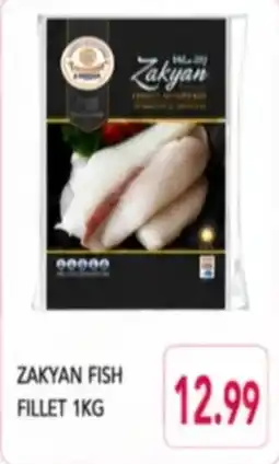 Rawabi Market Zakyan fish fillet offer