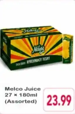 Rawabi Market Melco Juice offer