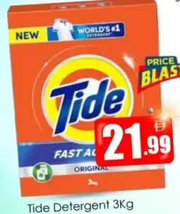 Amber Tide Detergent offer