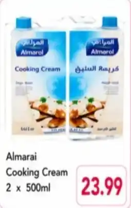 Rawabi Market Almarai cooking cream offer